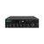 MP250UB DSPPA Mini Digital Mixer Amplifier with USB & Bluetooth