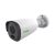 TC-C32GN TIANDY 2MP Outdoor Camera