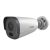 TC-C32GP 2MP TIANDY Super Starlight IR Bullet Camera