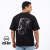 DEDO Oversized Elephant Print T-Shirt (V2B-007) – Powerful presence and streetwear comfort
