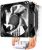 Cooler Master, Hyper H411R, CPU, Air Cooler, ‘4 Heatpipes, Compact Heatsink, Easy Installation’ RR-H411-20PW-R1