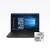 HP, 15-DA2005NE, Intel® Core™ i7, 8GB, 1TB, NVIDIA® GeForce® MX130, 15.6 inch, DOS, Black