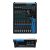 MG12XU DSPPA 12 Channel Audio Mixer with Built-in Effect